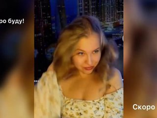 Chat video erotica _Vishka_