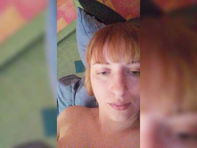 Screenshot di trasmissione Viktoria-play