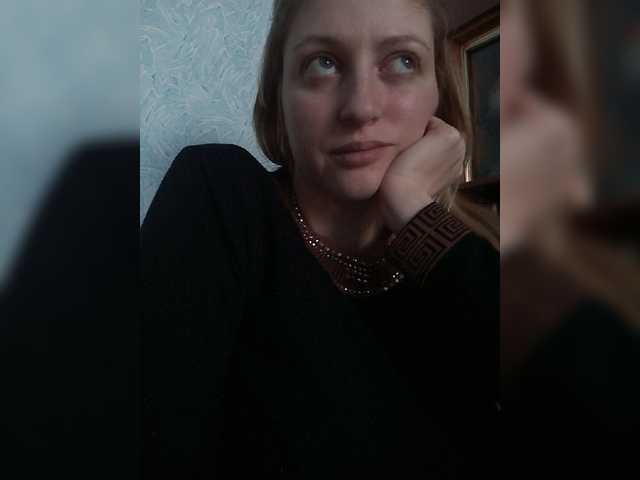 Screenshot di trasmissione Viktoria-play