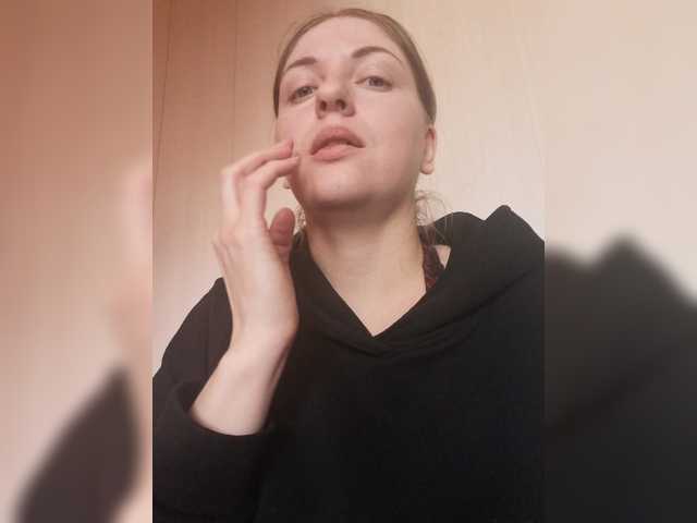 Screenshot di trasmissione Viktoria-play