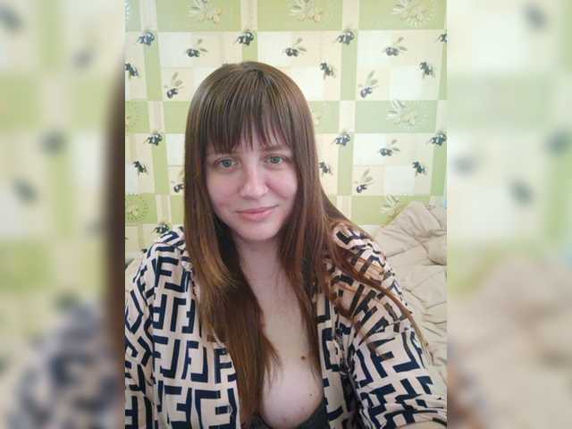 Fotografie Viktoria777a I am glad to welcome you to my broadcast, let's get acquainted, chat and play pranks
