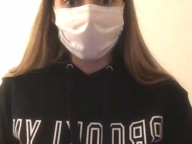 Screenshot di trasmissione viktoriafox