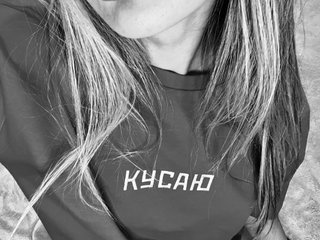 Chat video erotica Viktoriiaa1