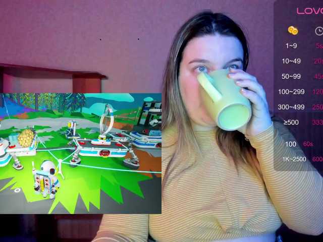 Screenshot di trasmissione Vilochka7