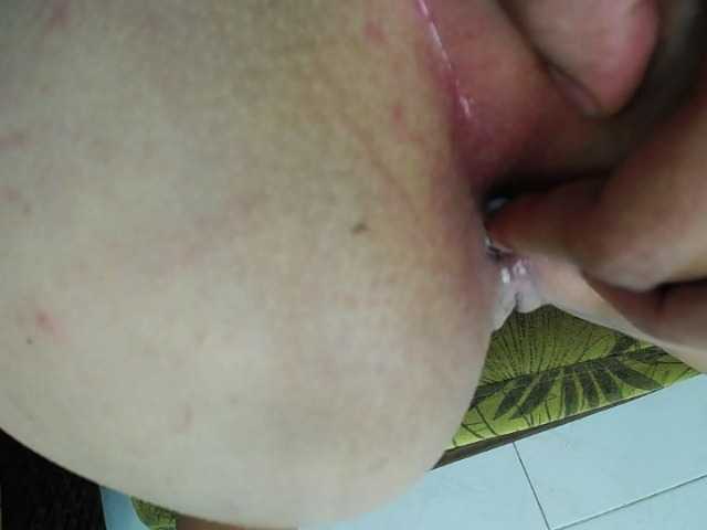 Screenshot di trasmissione Violeta-Cosmo