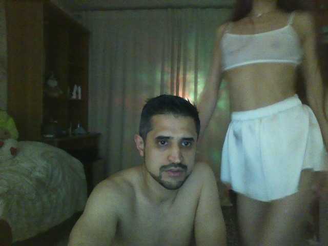 Screenshot di trasmissione VIP17CoupleDream