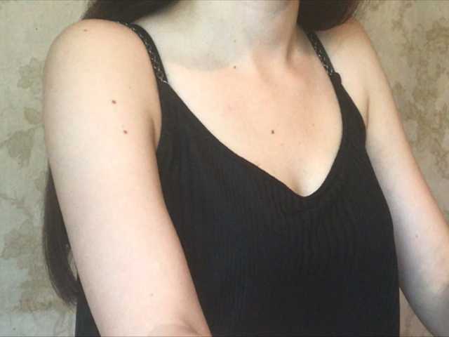 Screenshot di trasmissione Virgin-anon