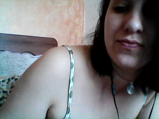 Screenshot di trasmissione virtual-love