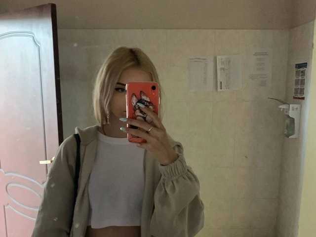 Foto del profilo Vlada-Dance