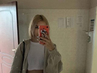 Chat video erotica Vlada-Dance