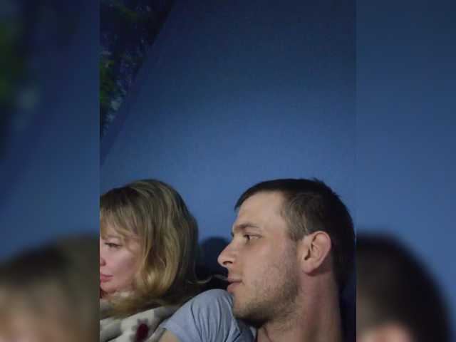 Screenshot di trasmissione vladimir7895