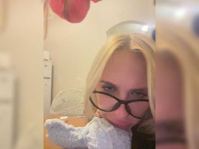 Screenshot di trasmissione Dashylkissss