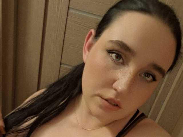 Foto del profilo vndertherxysvnBBW
