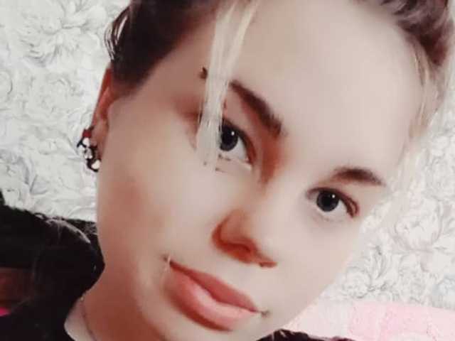 Foto del profilo VrEmEnnAyAa
