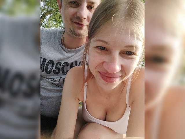 Screenshot di trasmissione WaNaMe