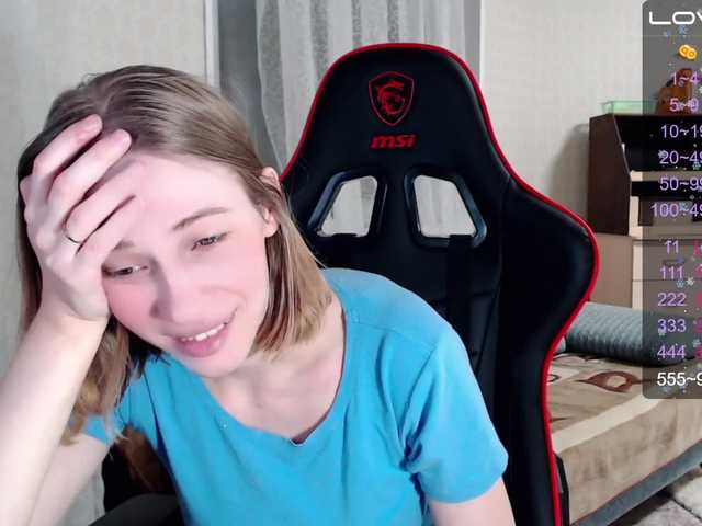 Screenshot di trasmissione WaNaMe