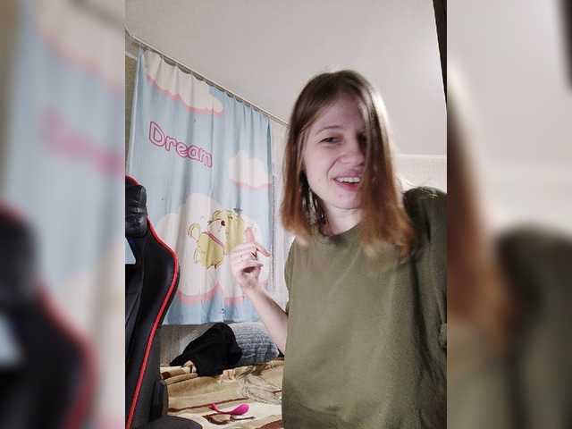 Screenshot di trasmissione WaNaMe