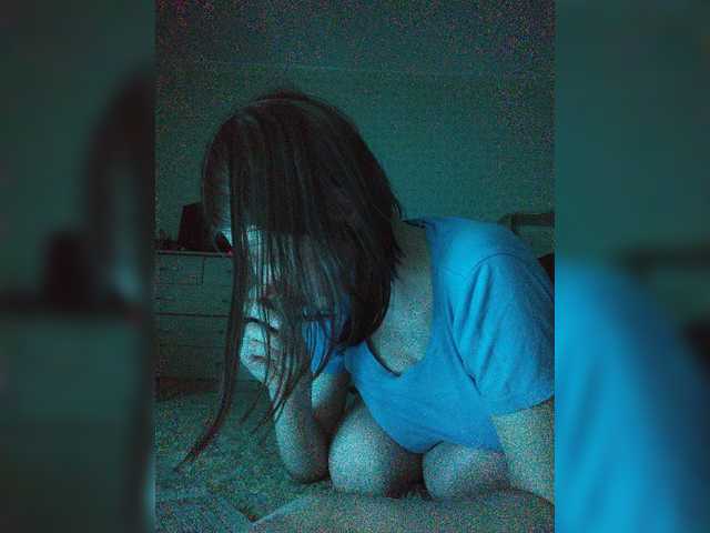 Screenshot di trasmissione WaNaMe