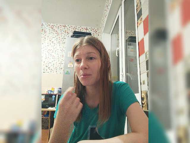 Screenshot di trasmissione WaNaMe