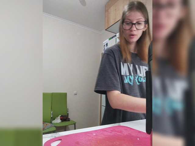 Screenshot di trasmissione WaNaMe