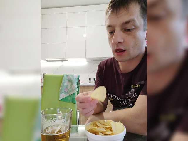 Screenshot di trasmissione WaNaMe