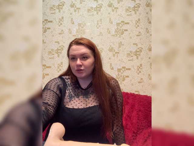 Screenshot di trasmissione WAPgirls