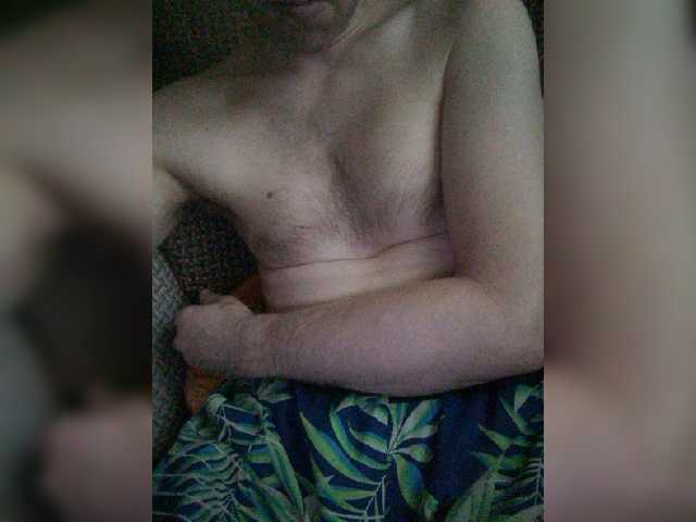 Screenshot di trasmissione Ebariki