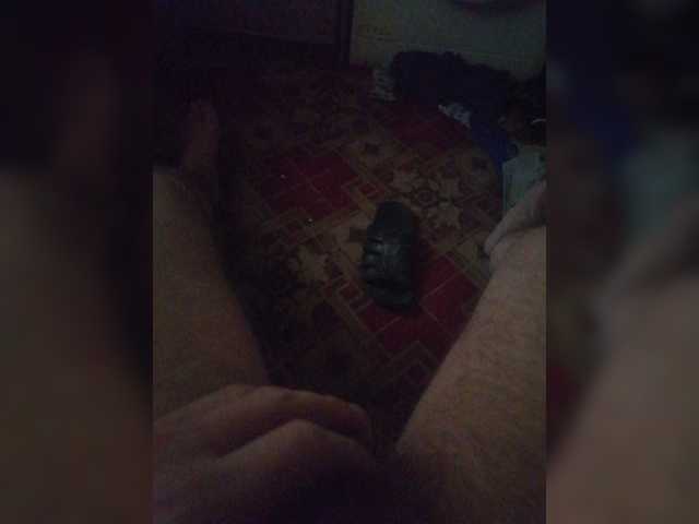 Screenshot di trasmissione Ebariki