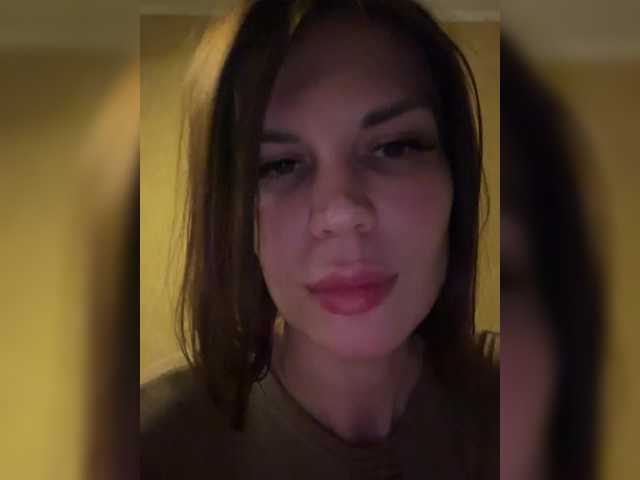 Screenshot di trasmissione ModelVikki