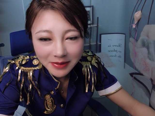 Screenshot di trasmissione weiweiya