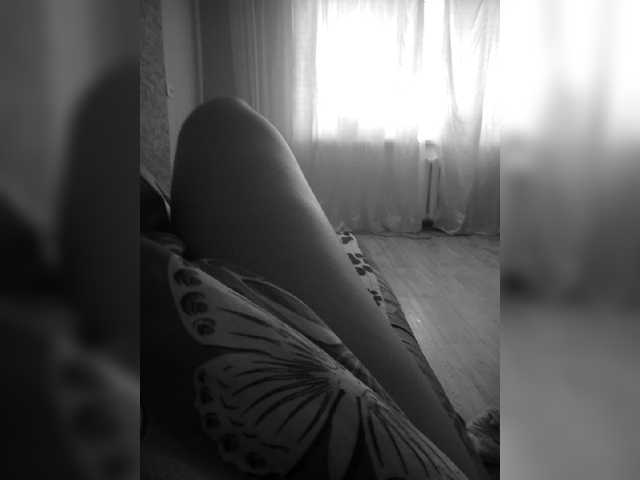 Screenshot di trasmissione Werinell