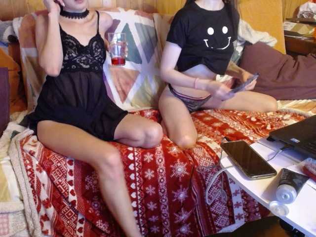 Screenshot di trasmissione WerryyWell