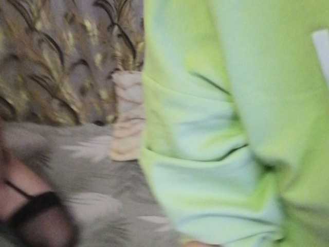 Screenshot di trasmissione WerryyWell