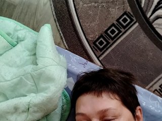 Chat video erotica Wertuals1