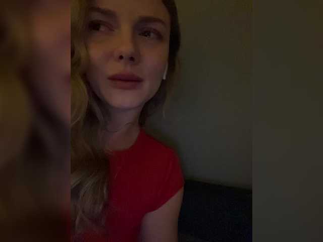 Screenshot di trasmissione wetLips