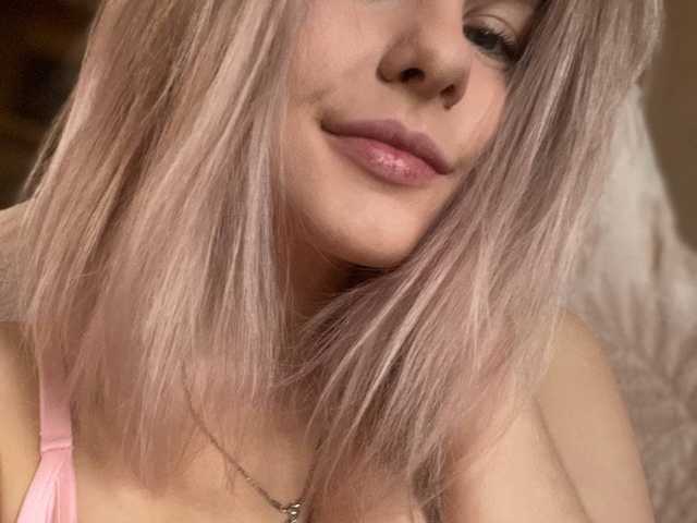 Foto del profilo Maria