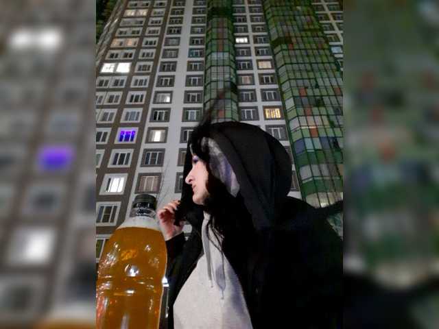 Screenshot di trasmissione NATASECRET