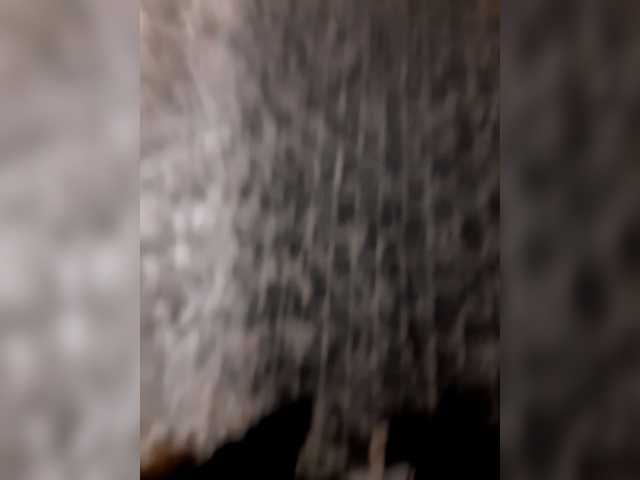 Screenshot di trasmissione NATASECRET