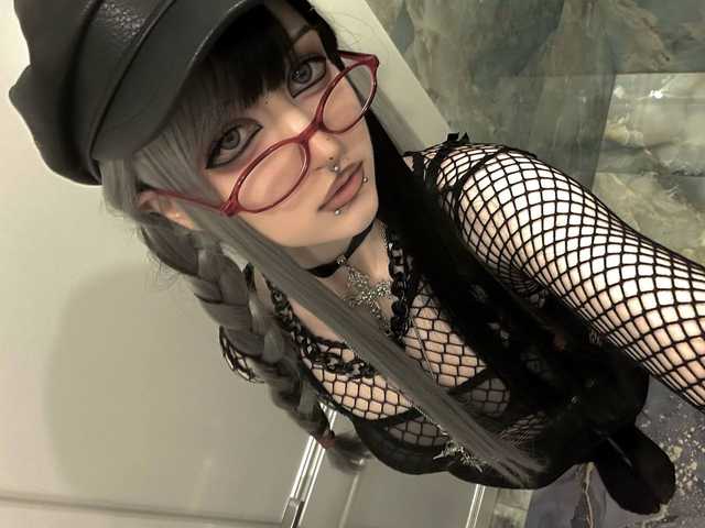 Foto del profilo whispell