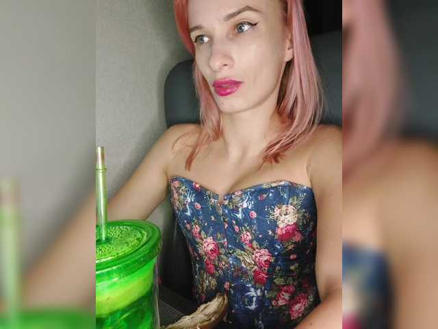 Screenshot di trasmissione WickedWycche