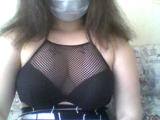 Screenshot di trasmissione WiktoriaEpeff