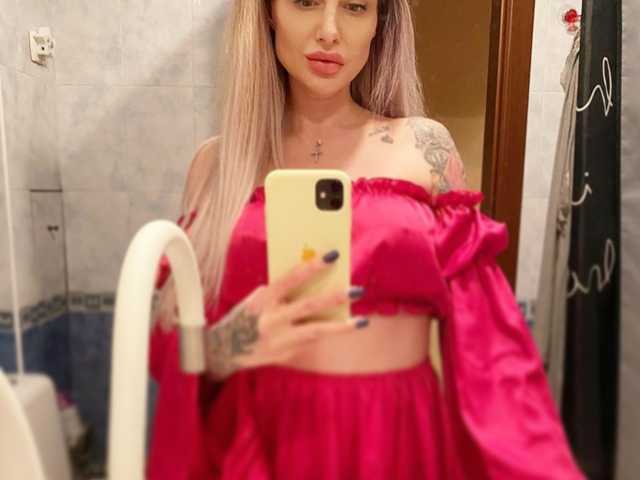 Foto del profilo wild-amazon