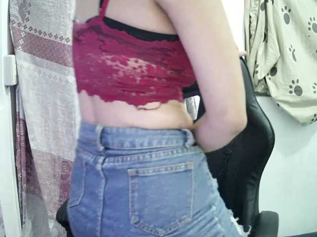 Screenshot di trasmissione wildAlessia