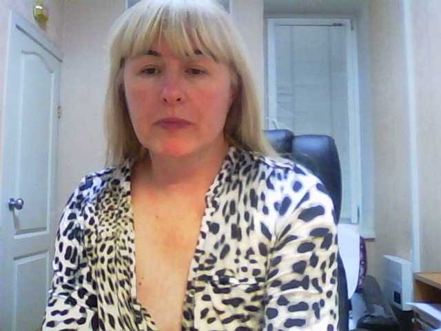 Screenshot di trasmissione wildangel1