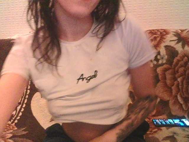Screenshot di trasmissione wildcristy