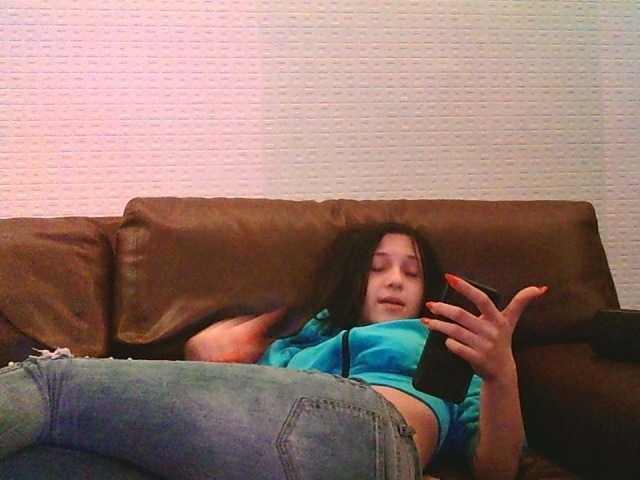 Screenshot di trasmissione wildcristy