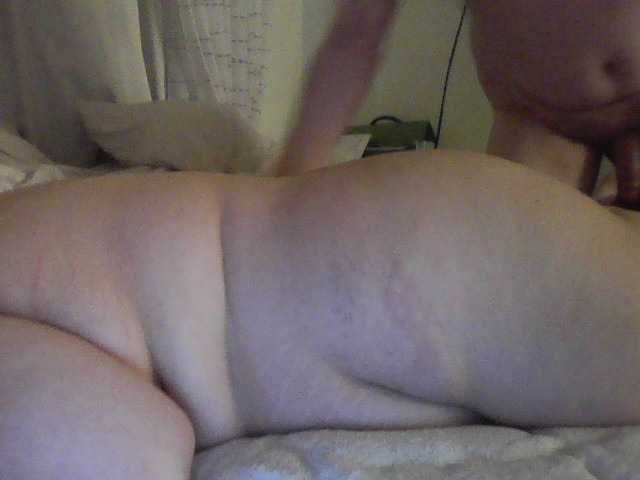 Screenshot di trasmissione WildRichKatya