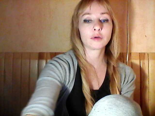 Screenshot di trasmissione WindEmily