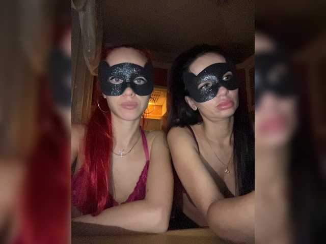 Screenshot di trasmissione BadGerls2