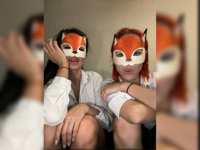 Screenshot di trasmissione BadGerls2